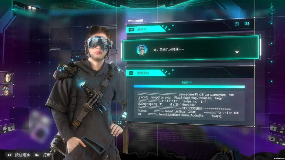 Shadowplay: Metropolis Foe screenshot 2