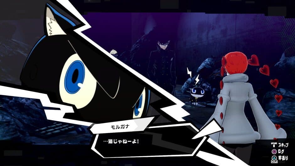 Persona 5 Strikers screenshot 5