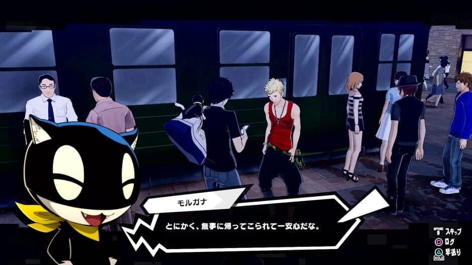 Persona 5 Strikers screenshot 9
