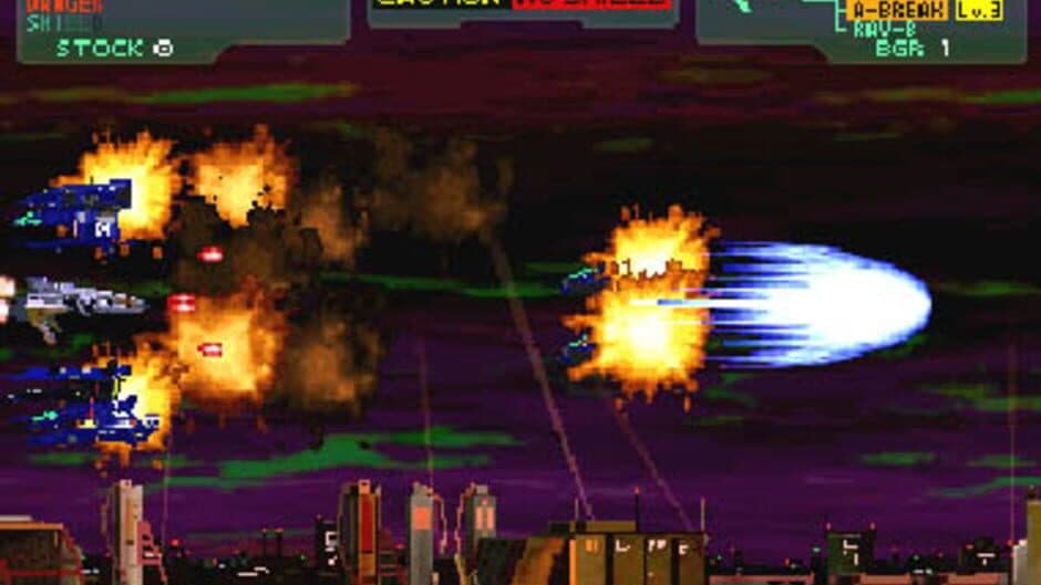 Philosoma screenshot 1