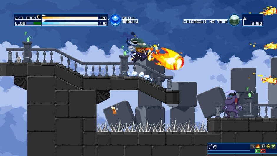 Shin Megami Tensei: Synchronicity Prologue screenshot 9