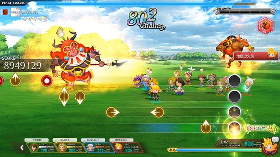 Theatrhythm Final Fantasy: All-Star Carnival screenshot 2