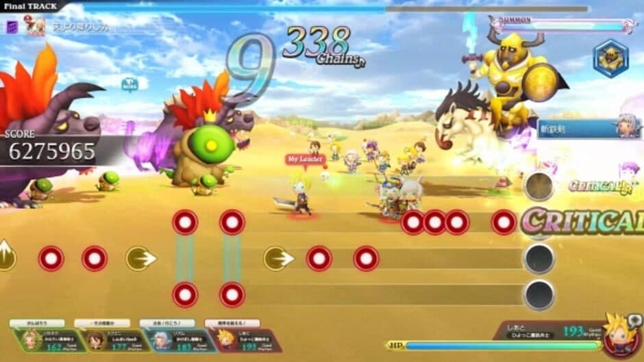 Theatrhythm Final Fantasy: All-Star Carnival screenshot 7