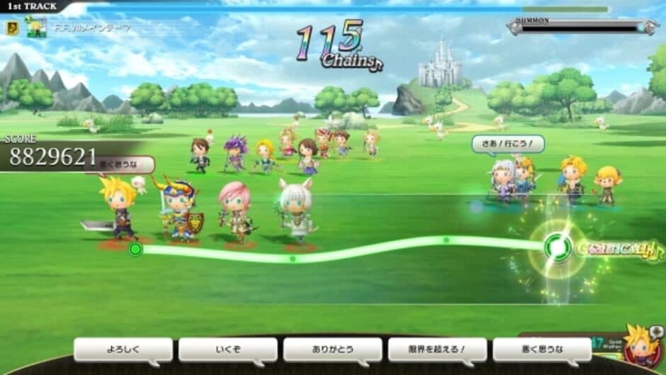 Theatrhythm Final Fantasy: All-Star Carnival screenshot 5