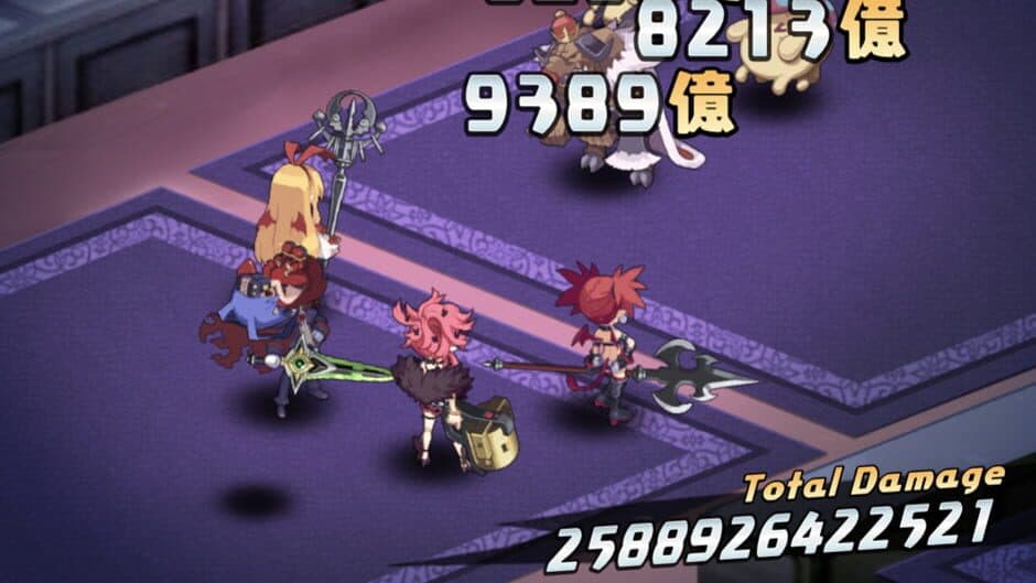 Disgaea RPG screenshot 7