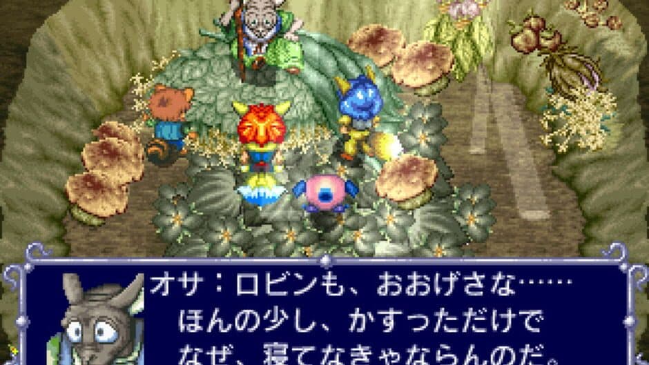 Linkle Liver Story screenshot 1