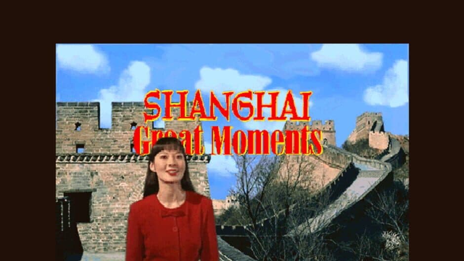 Shanghai: Great Moments screenshot 3