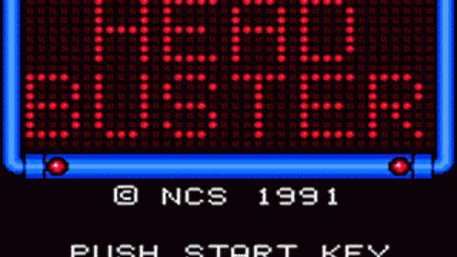 Head Buster screenshot 1