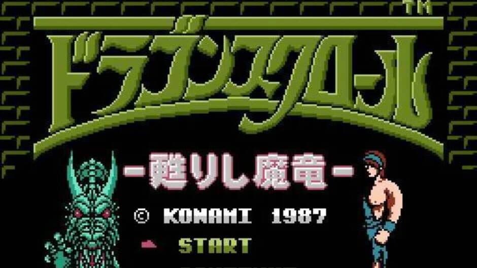 Dragon Scroll: Yomigaerishi Maryuu screenshot 2