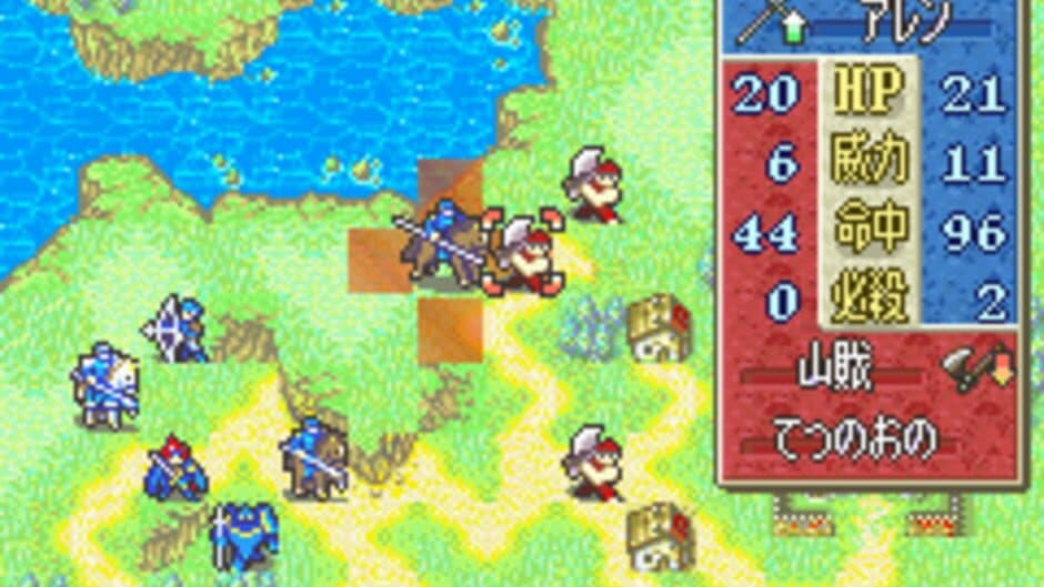 Fire Emblem: Fuuin no Tsurugi screenshot 4