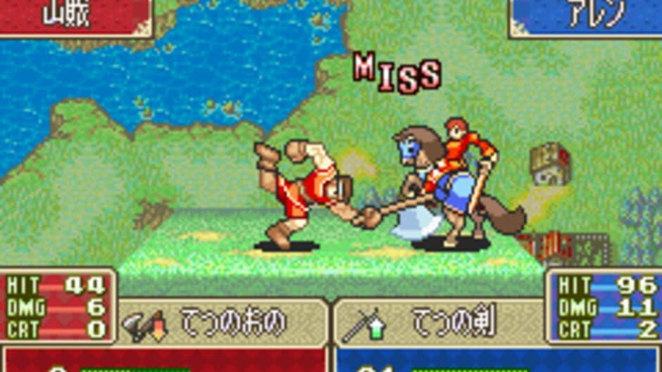 Fire Emblem: Fuuin no Tsurugi screenshot 5