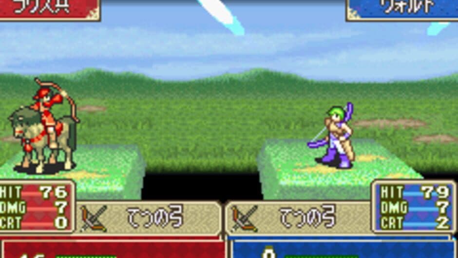 Fire Emblem: Fuuin no Tsurugi screenshot 8