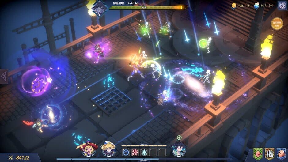 Book of Yog screenshot 7