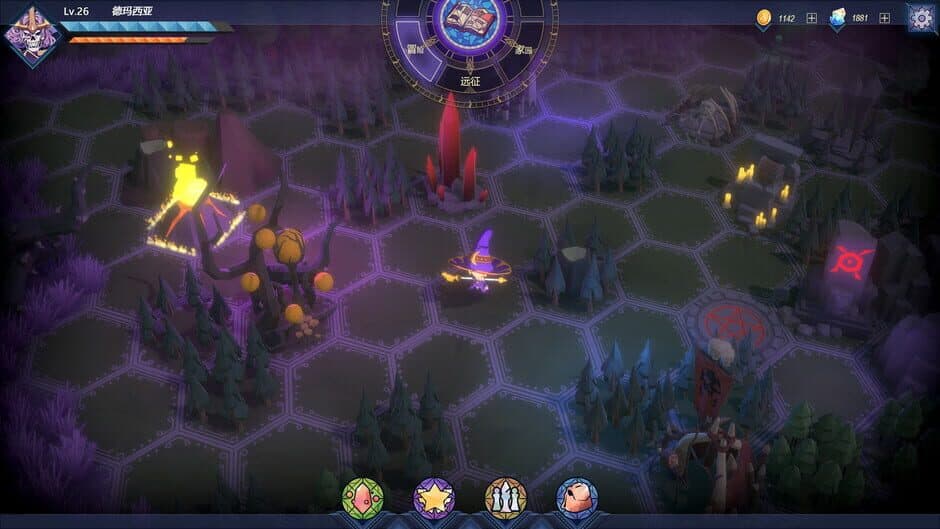 Book of Yog screenshot 6