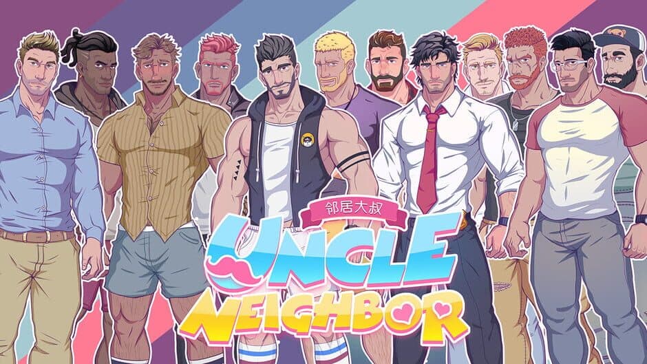 Uncle Neighbor screenshot 2