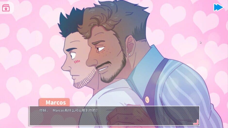 Uncle Neighbor screenshot 8