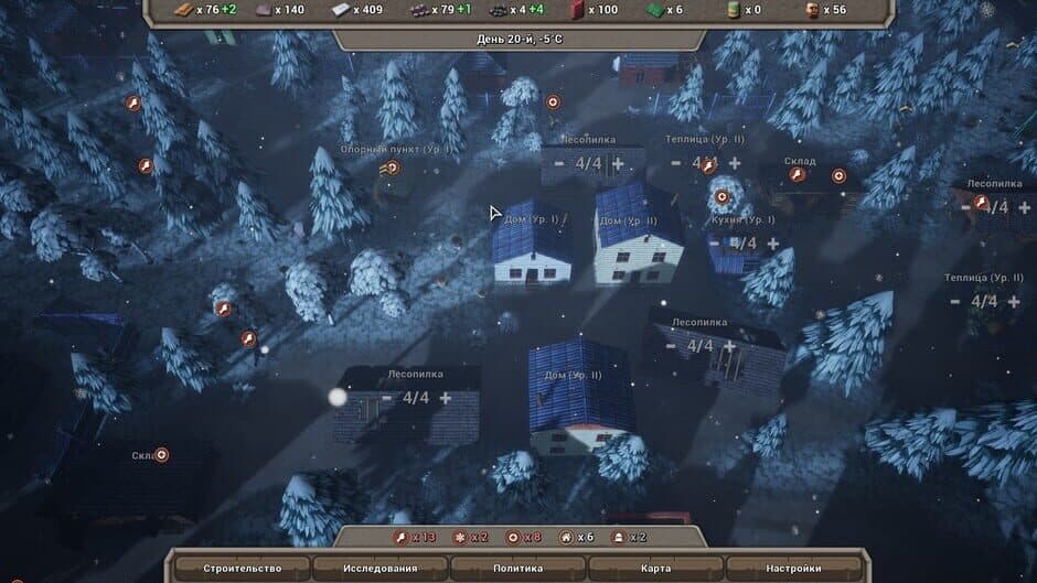 The Last Haven screenshot 8