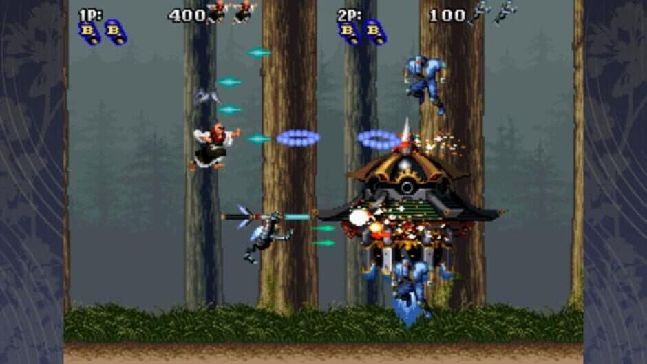 Tengai screenshot 1