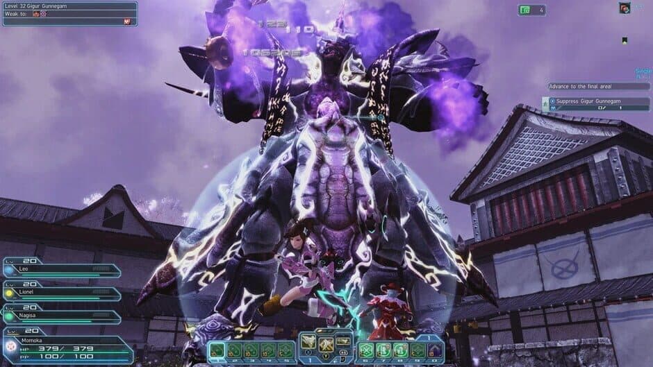 Phantasy Star Online 2 screenshot 1