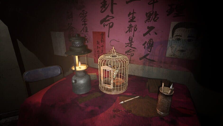 Paranormal HK screenshot 6