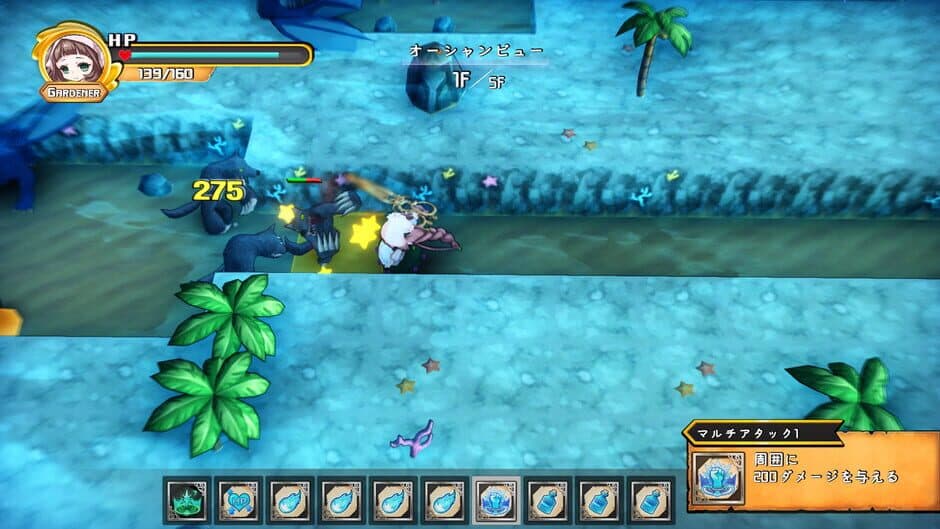 Tower of the Approval screenshot 3