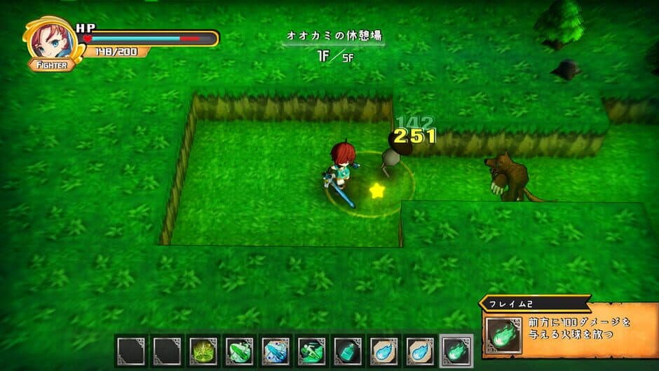 Tower of the Approval screenshot 6