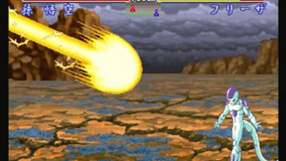 Dragon Ball Z: Shin Butouden screenshot 6