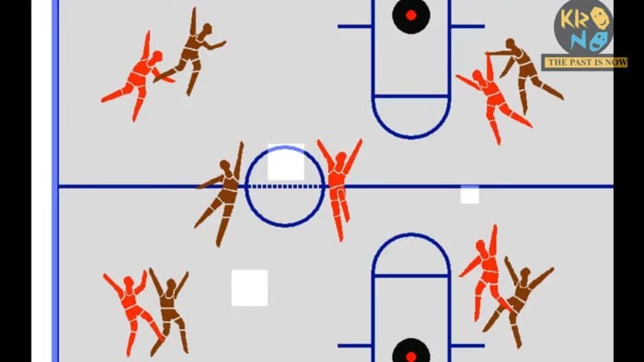 Basketball screenshot 1