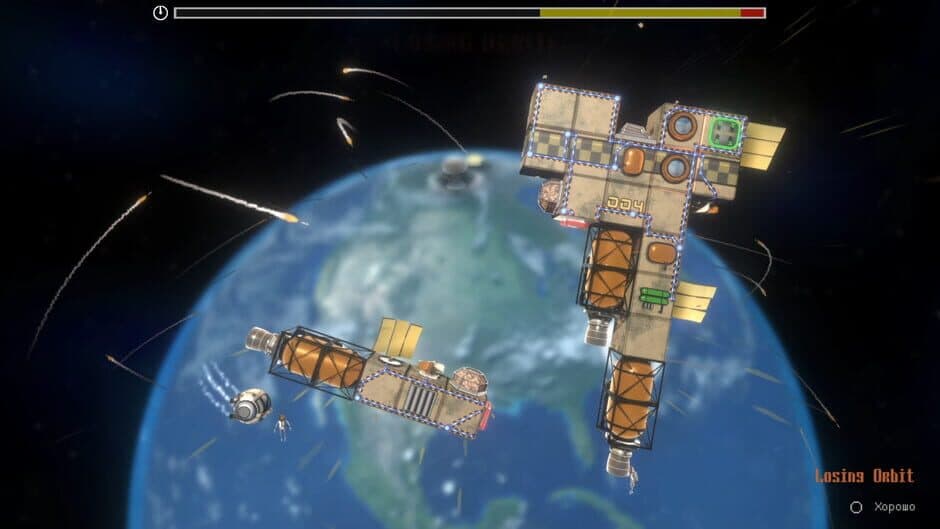 Kosmokrats screenshot 8