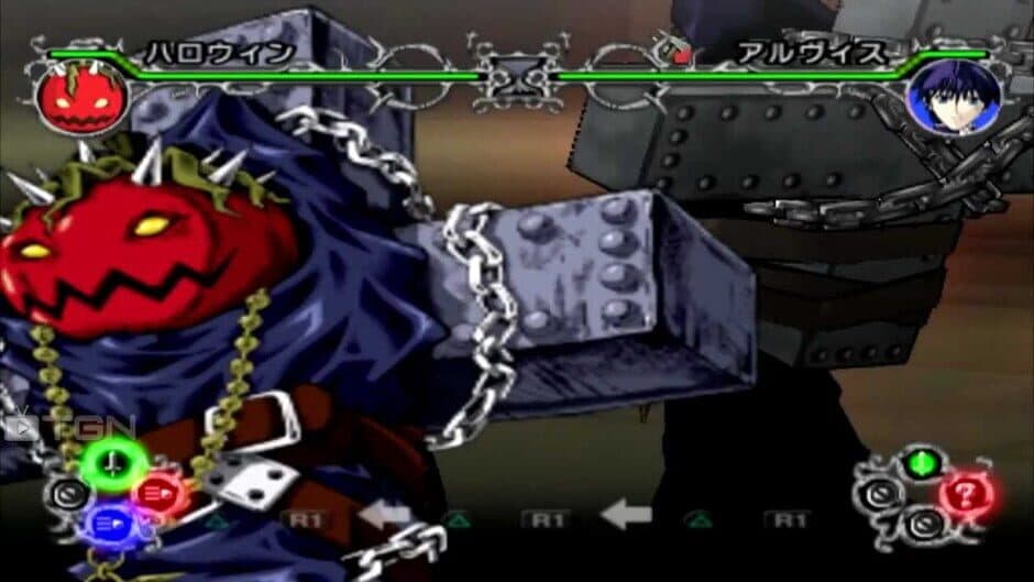 Mär Heaven: Arm Fight Dream screenshot 2