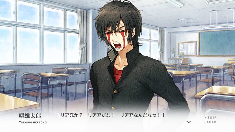 You and Me and Her: A Love Story screenshot 7