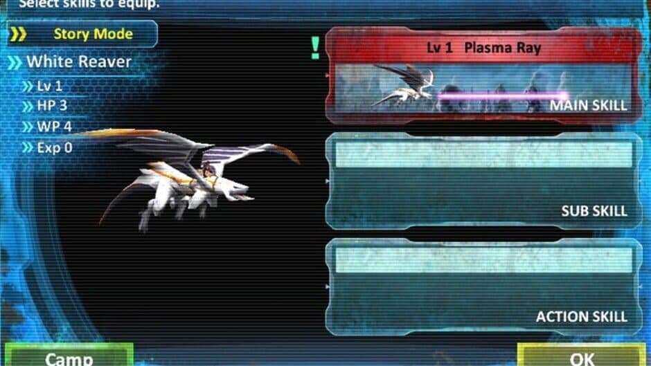 Crimson Dragon Side Story screenshot 7