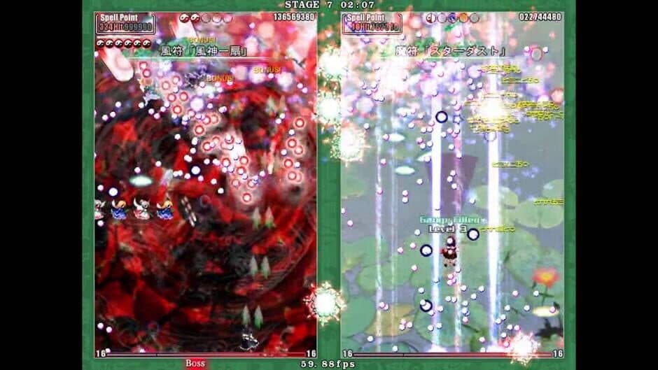 Touhou Kaeizuka: Phantasmagoria of Flower View screenshot 3