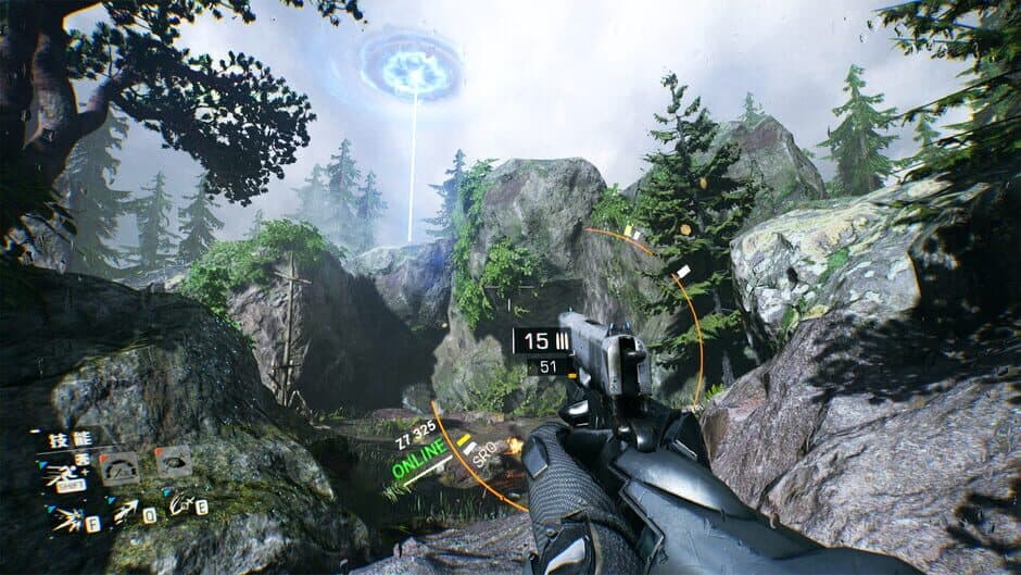 Bright Memory screenshot 9