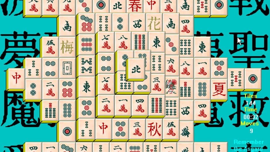 Kyodai Mahjongg screenshot 1