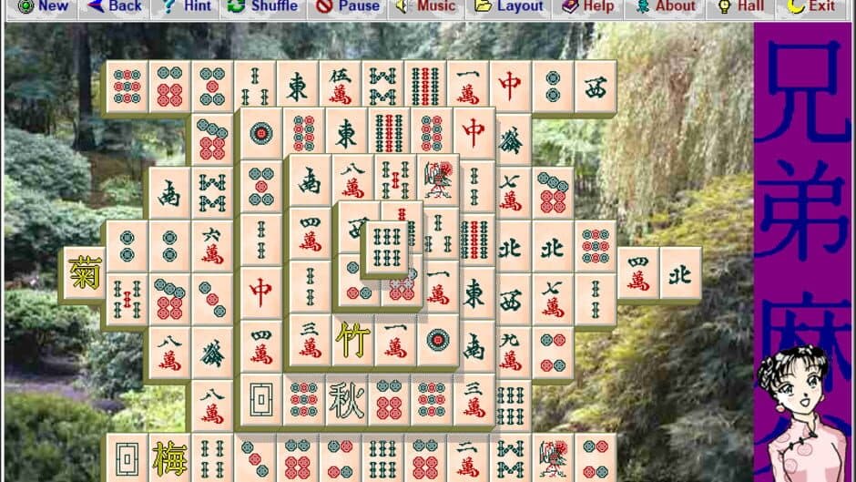 Kyodai Mahjongg screenshot 7