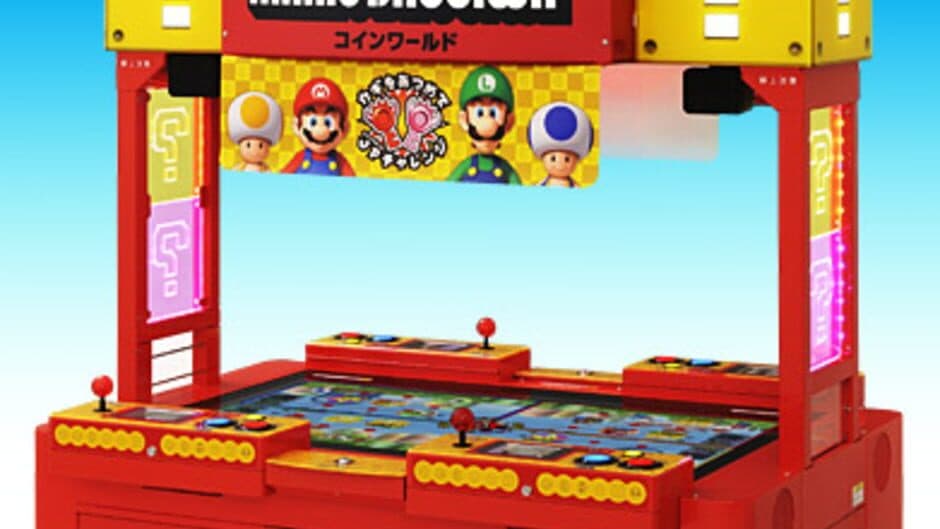 New Super Mario Bros. Wii Coin World screenshot 1