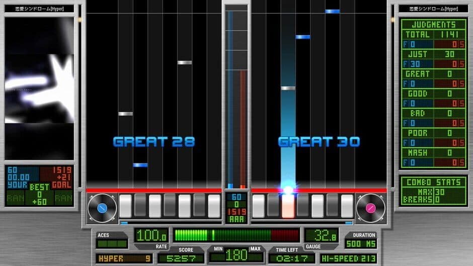 Beatoraja screenshot 1