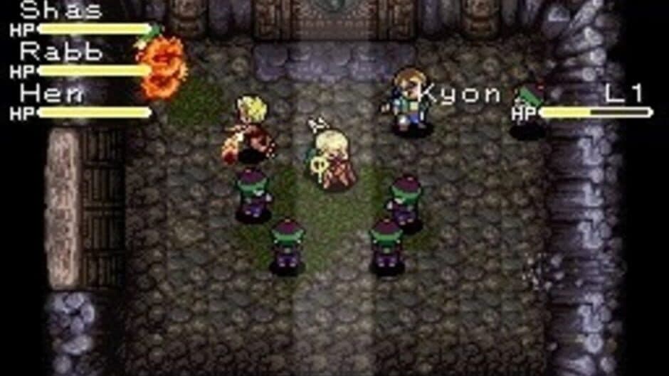 Chaos Seed: Feng Shui Kairouki screenshot 2