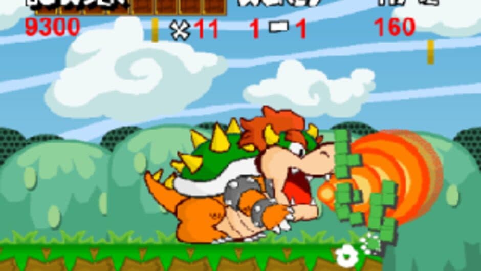 Paper Bowser World screenshot 3