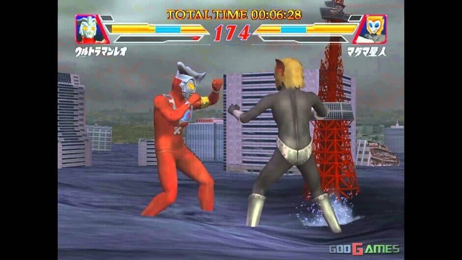 Ultraman Fighting Evolution 2 screenshot 2