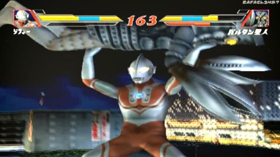 Ultraman Fighting Evolution 2 screenshot 4