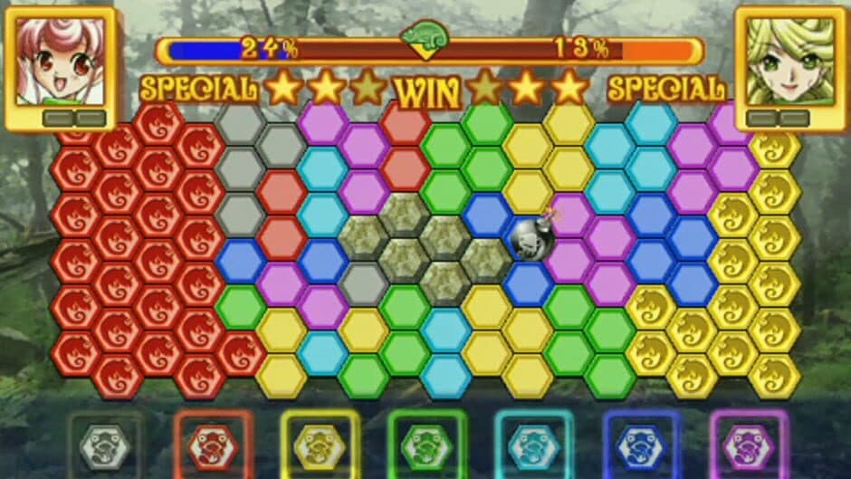 Chameleon screenshot 1