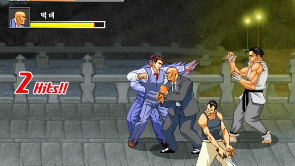 Age of Wanderer screenshot 3