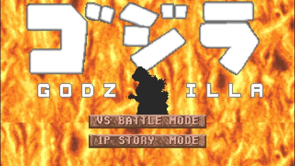 Godzilla screenshot 1