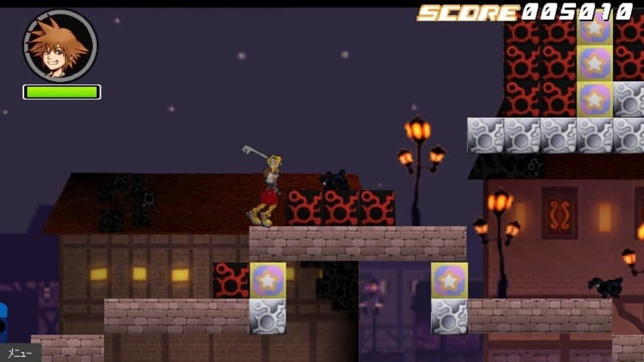 Kingdom Hearts coded screenshot 6