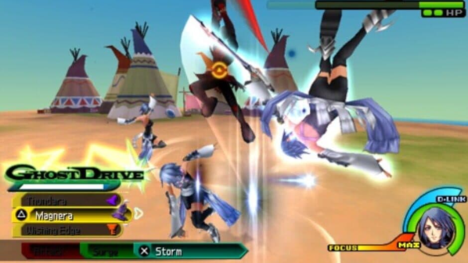 Kingdom Hearts Birth by Sleep screenshot 7