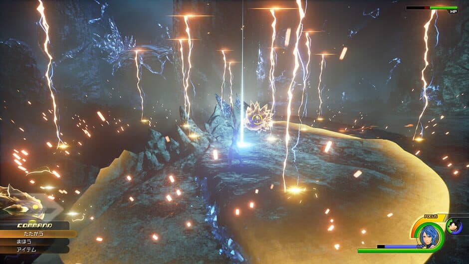 Kingdom Hearts 0.2: Birth by Sleep - A Fragmentary Passage screenshot 6