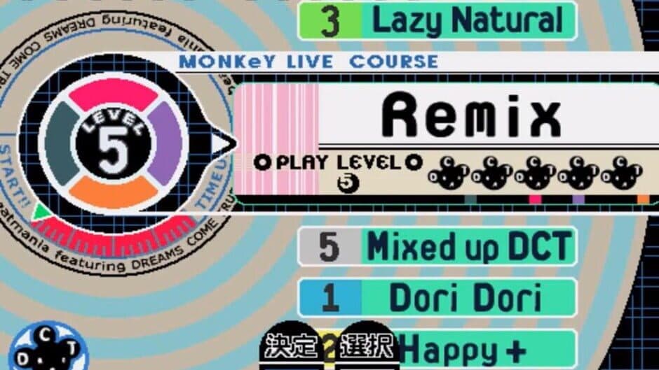 Beatmania Featuring: Dreams Come True screenshot 2