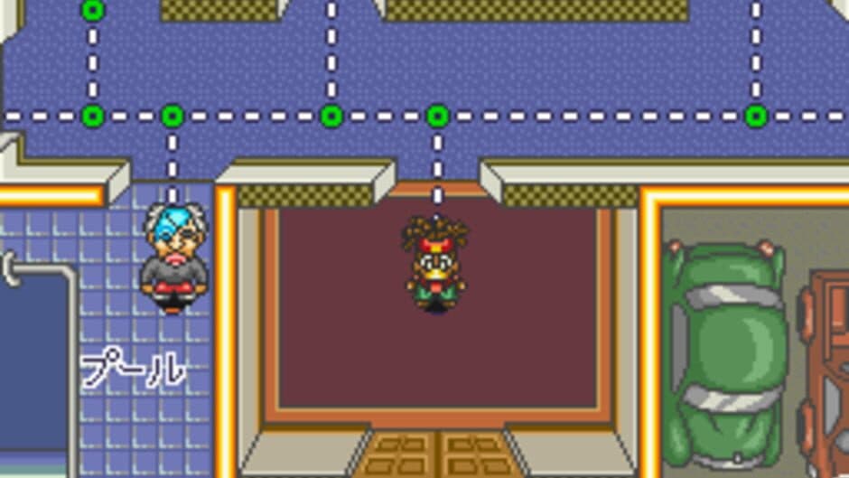 Kodomo Chousadan Mighty Pockets screenshot 4
